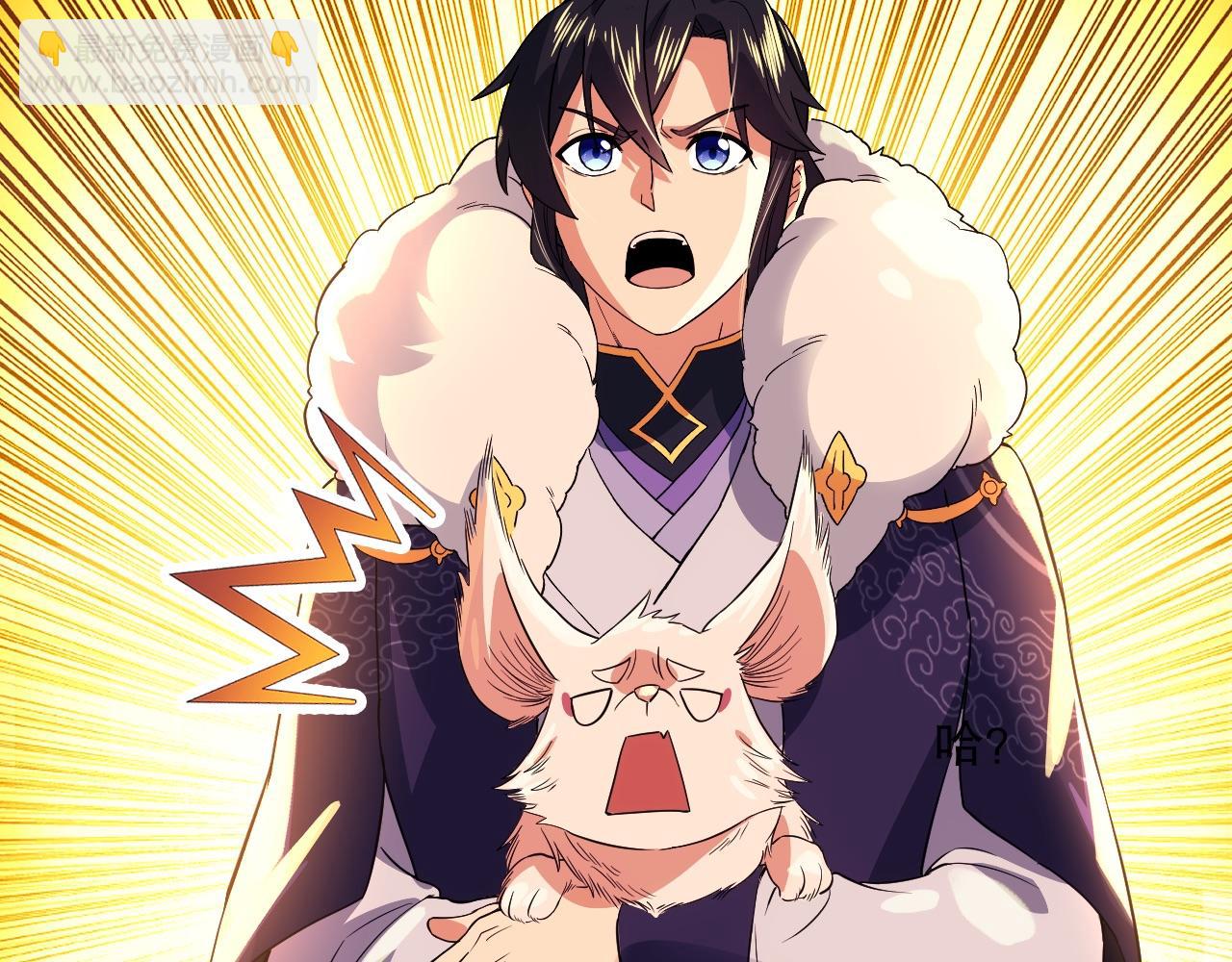 第111话 她还是个孩子，千万别放过她！94
