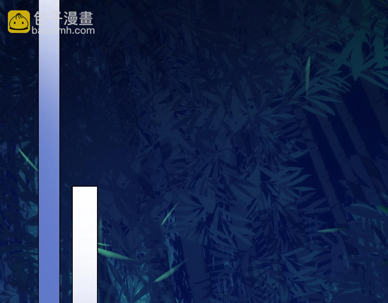 第111话 她还是个孩子，千万别放过她！97