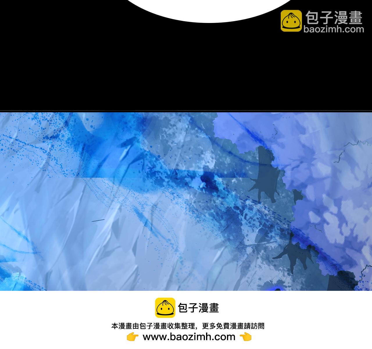 第124话 黑暗世界的怨念103