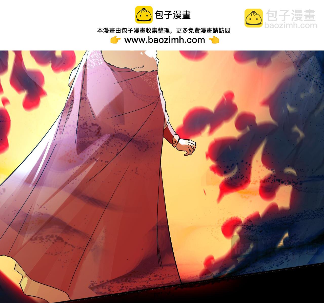 第124话 黑暗世界的怨念109