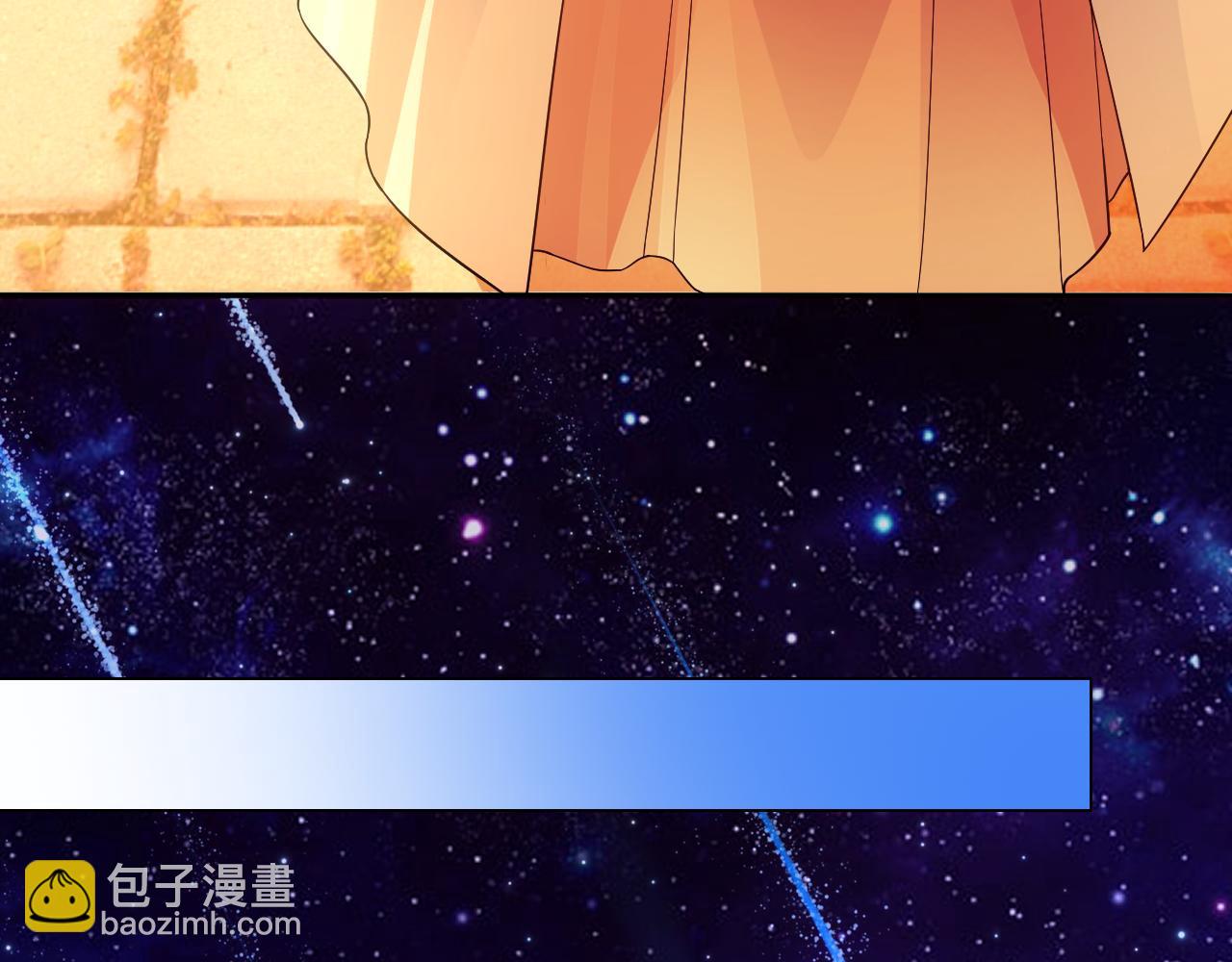 第124话 黑暗世界的怨念27