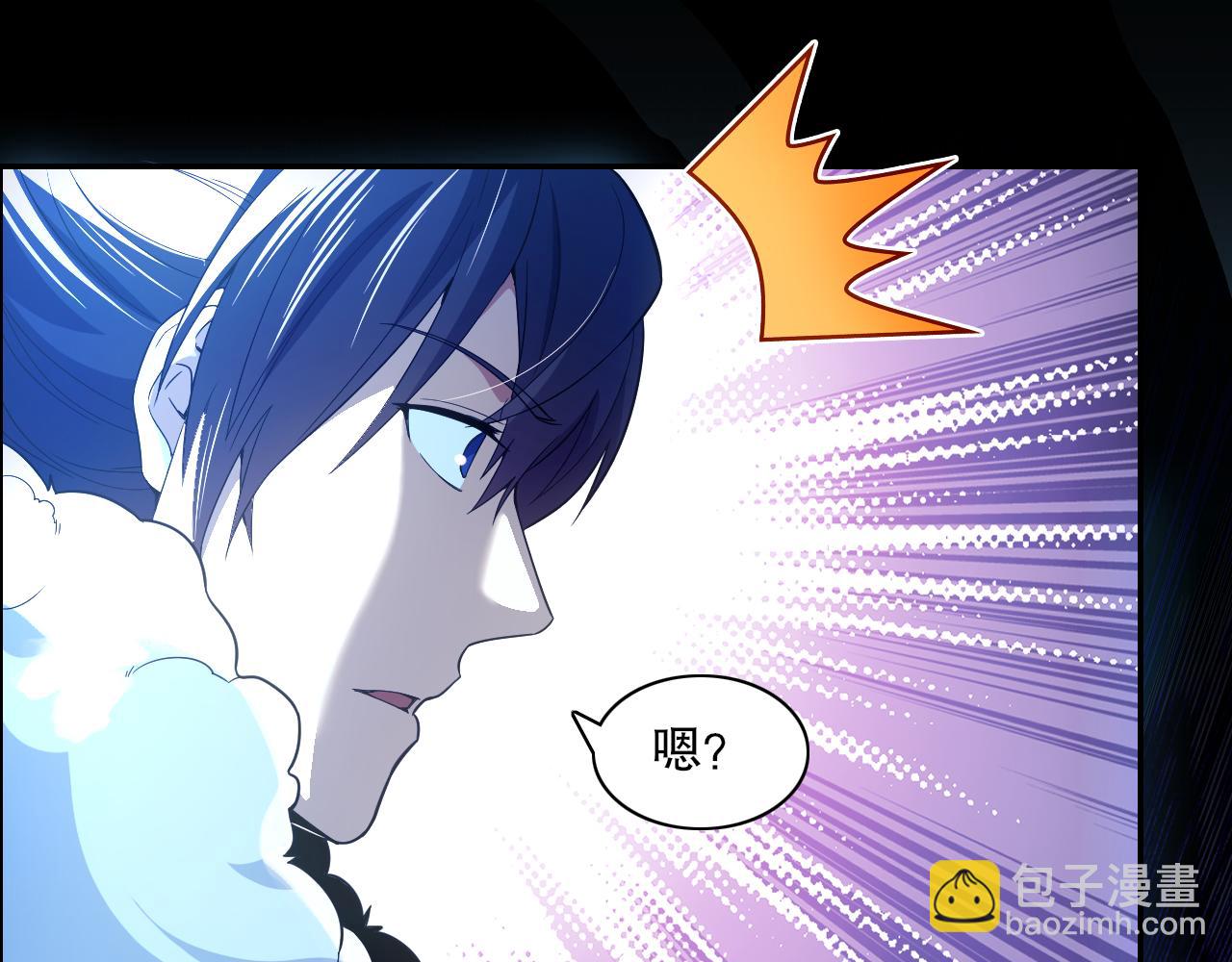 第124话 黑暗世界的怨念40