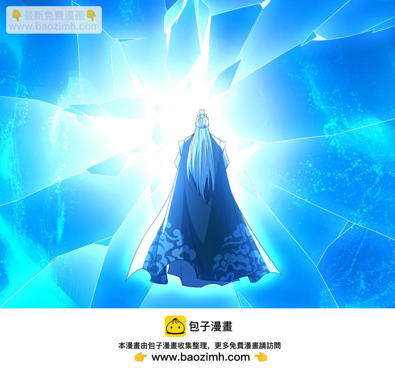 第124话 黑暗世界的怨念49