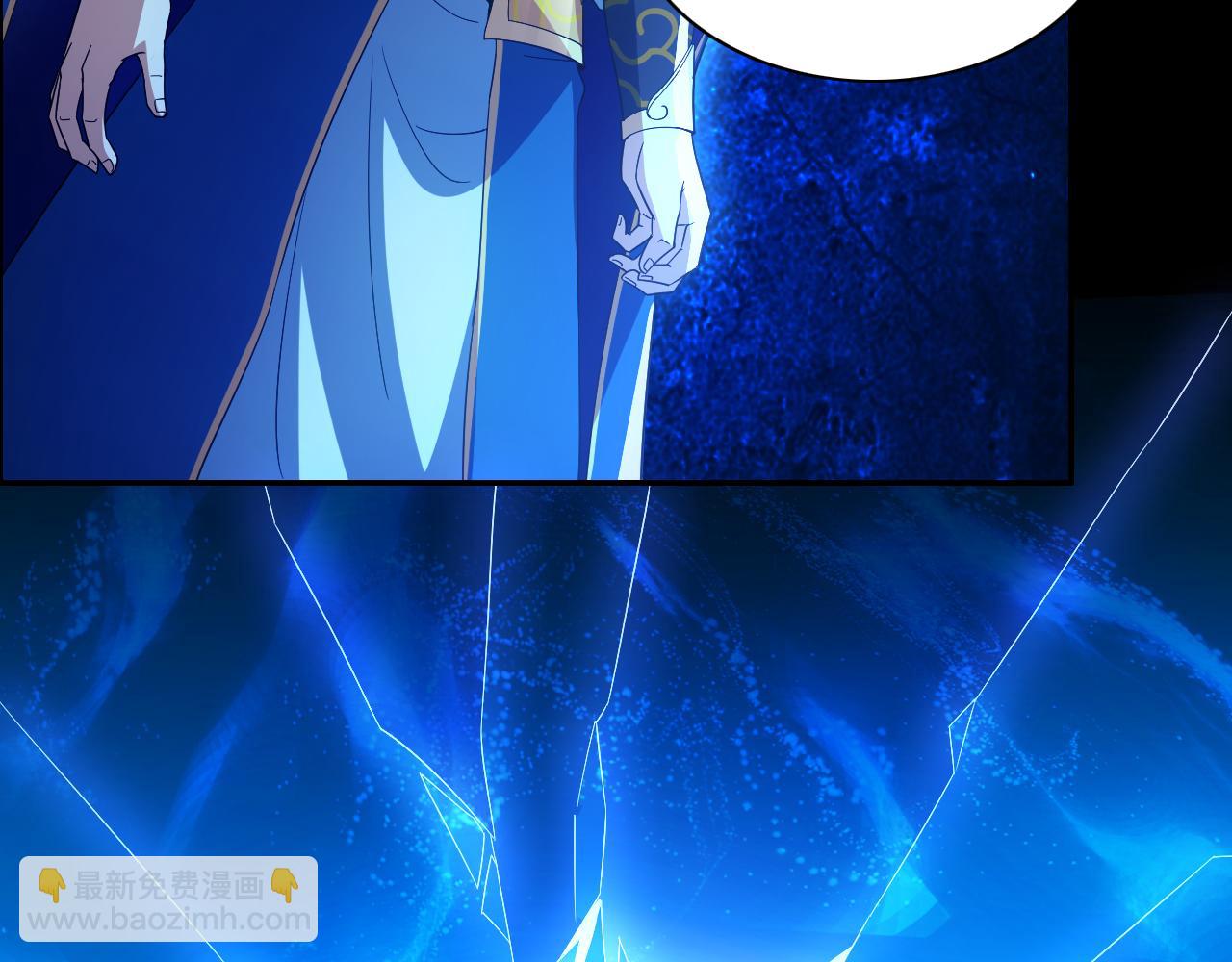 第124话 黑暗世界的怨念52