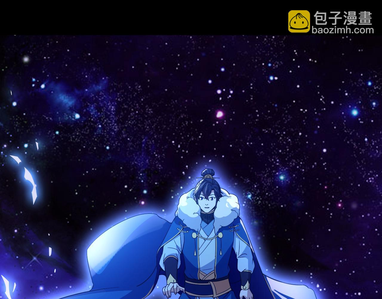 第124话 黑暗世界的怨念70