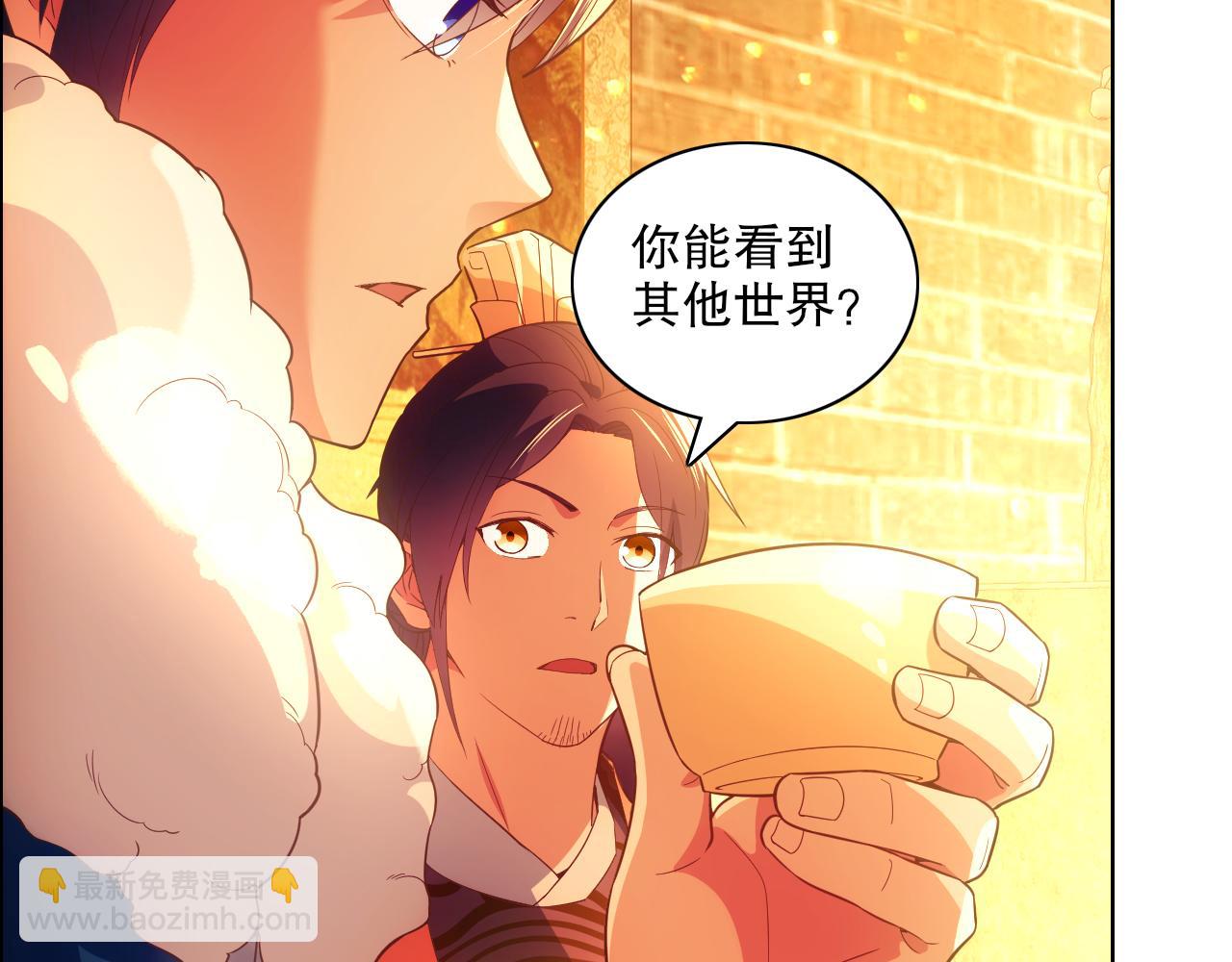 第124话 黑暗世界的怨念9