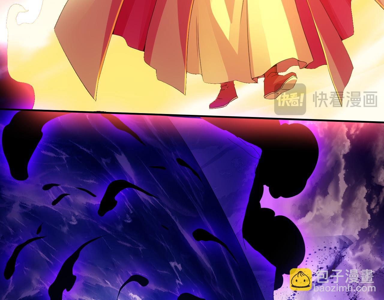 第124话 黑暗世界的怨念90