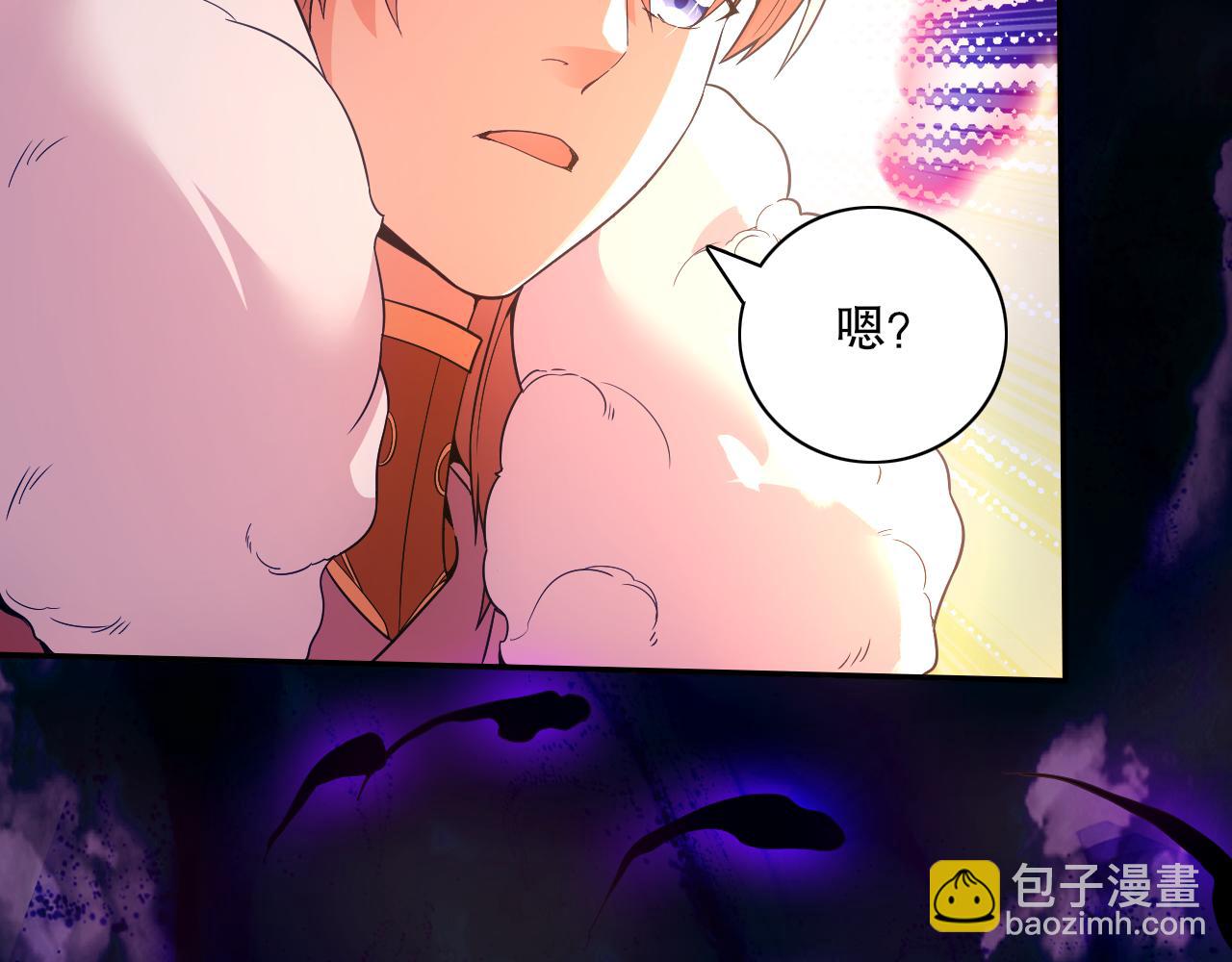 第124话 黑暗世界的怨念94