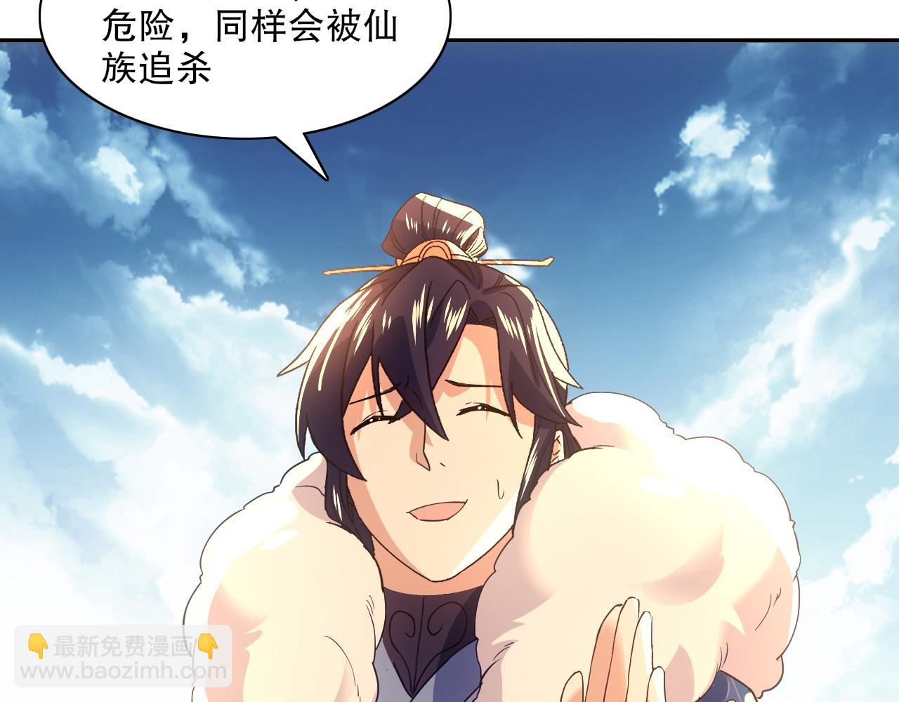第128话 麻了！这开挂老六又突破了114