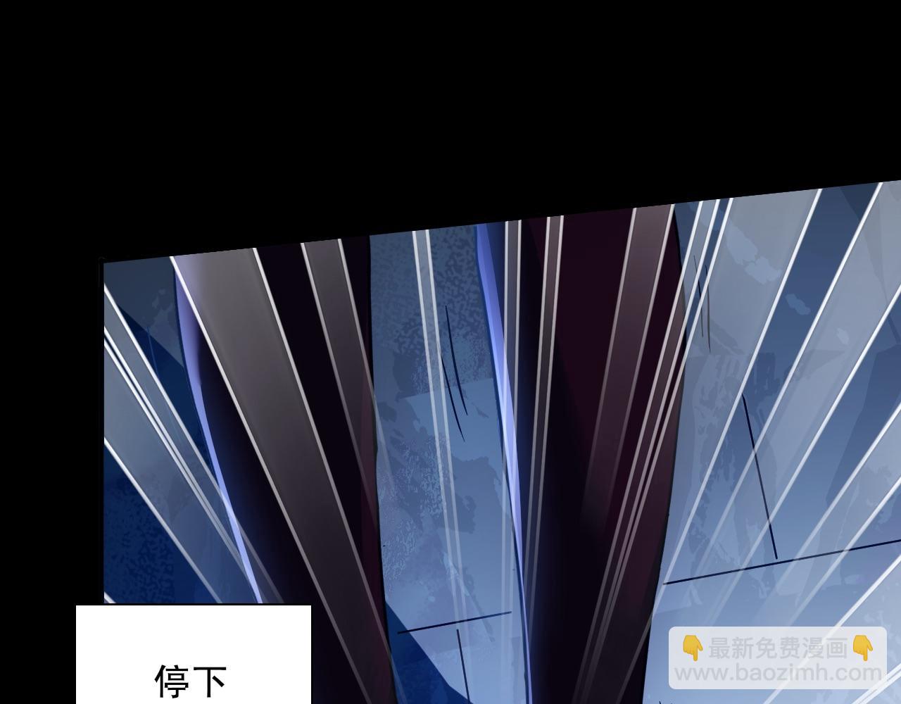 第128话 麻了！这开挂老六又突破了24