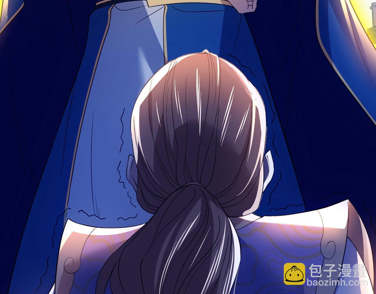 第128话 麻了！这开挂老六又突破了44