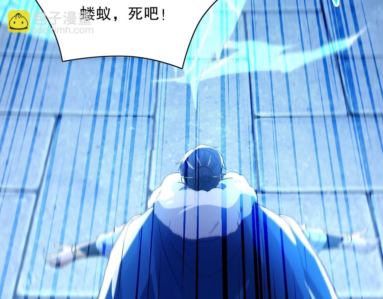 第128话 麻了！这开挂老六又突破了6