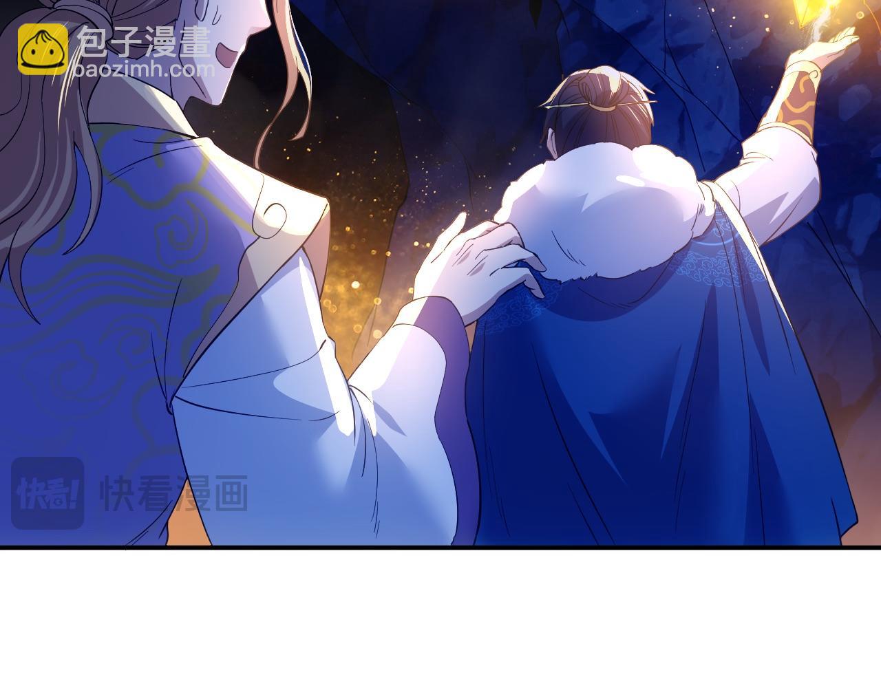 第128话 麻了！这开挂老六又突破了74