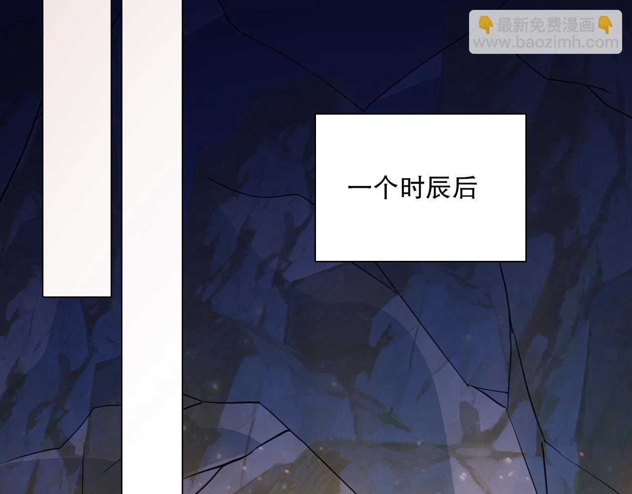 第128话 麻了！这开挂老六又突破了95
