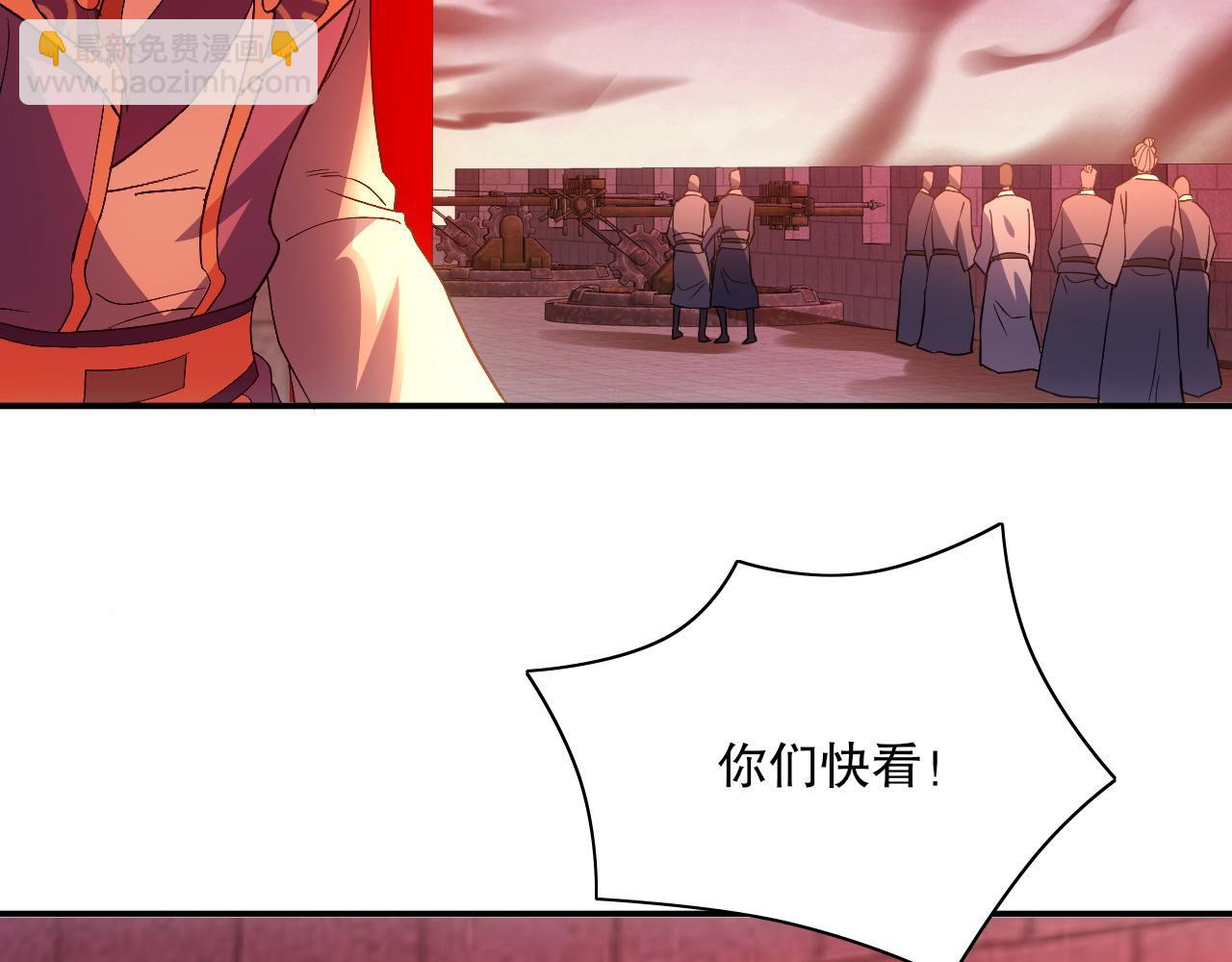 第129话 这次作死应该不会有意外了吧？116