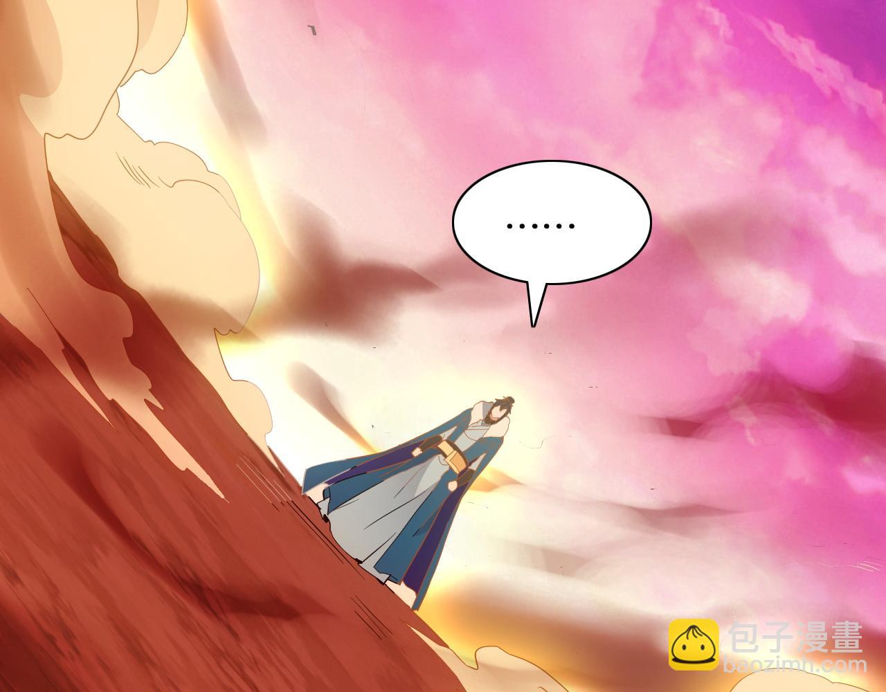 第129话 这次作死应该不会有意外了吧？126