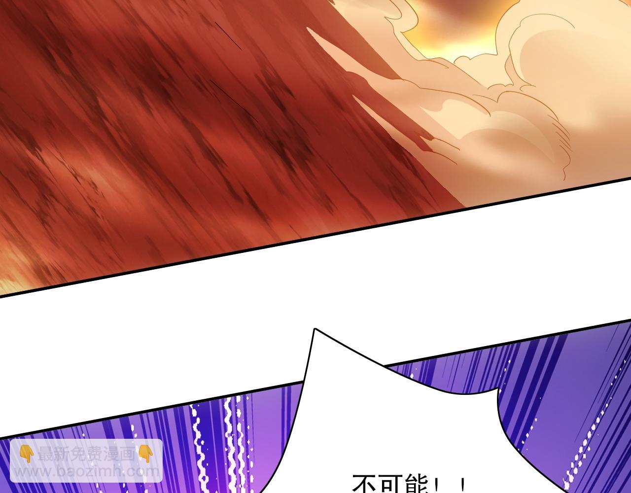 第129话 这次作死应该不会有意外了吧？127