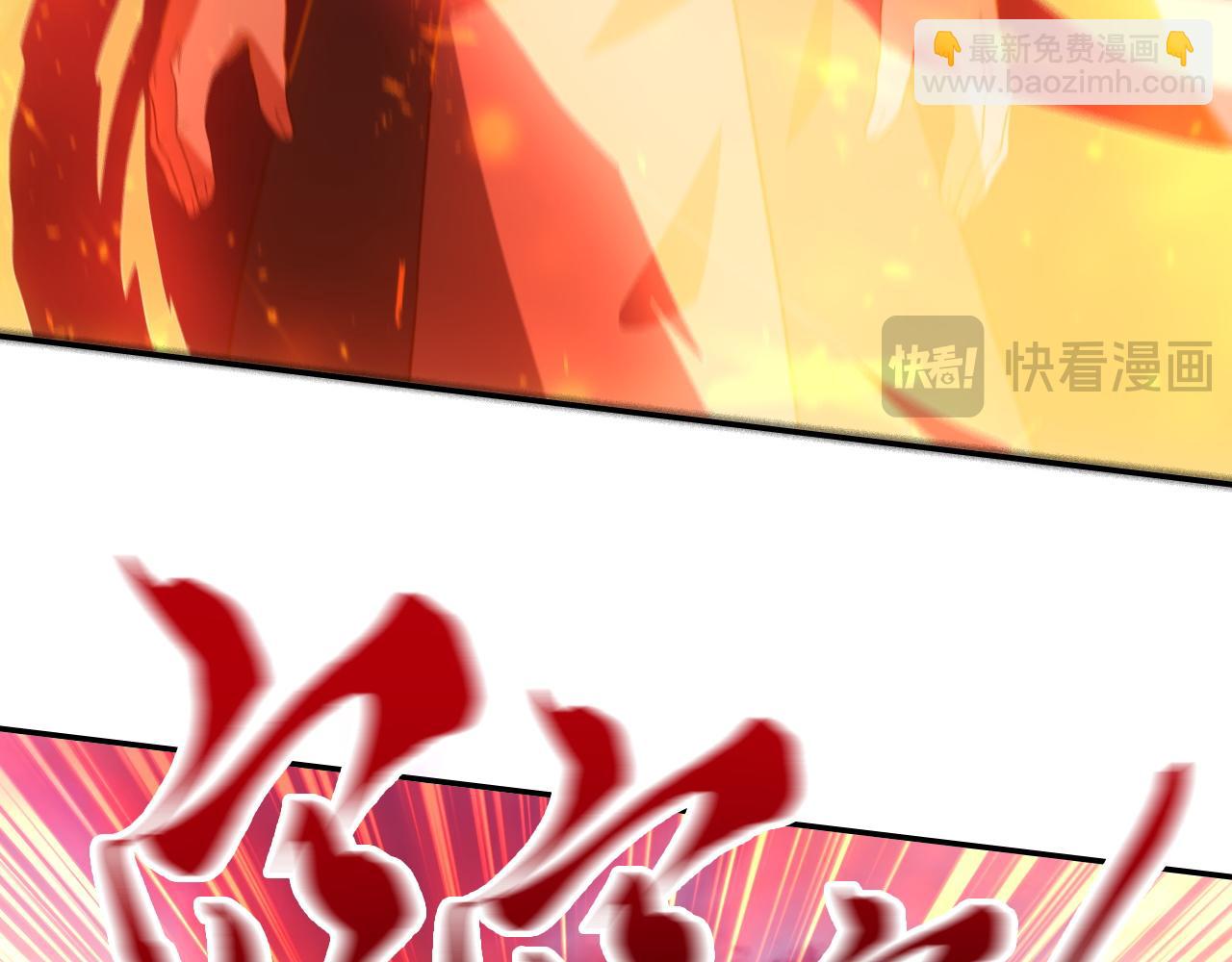 第129话 这次作死应该不会有意外了吧？138