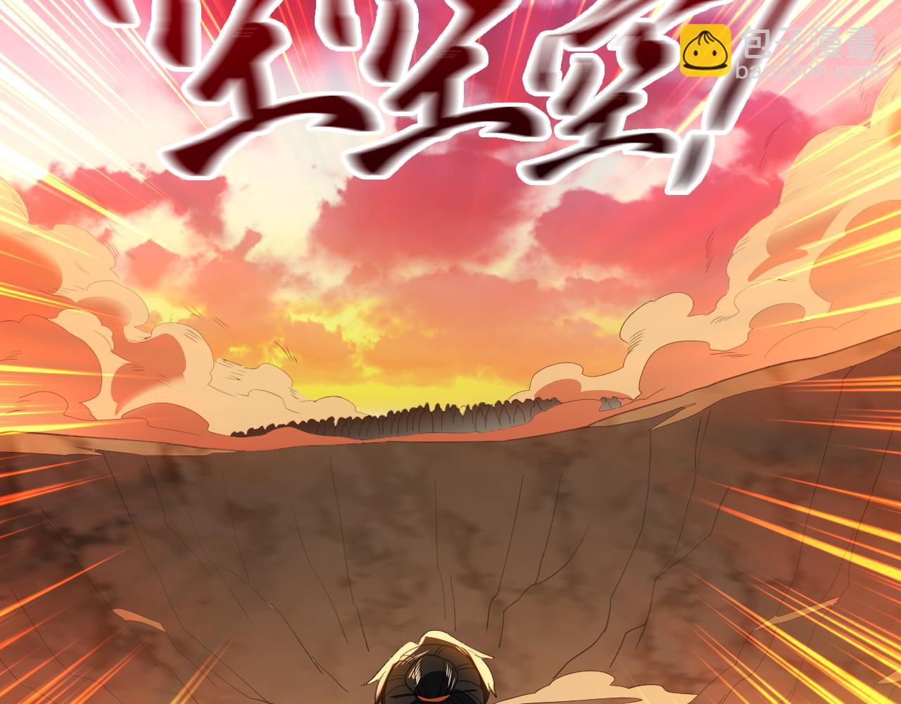 第129话 这次作死应该不会有意外了吧？139