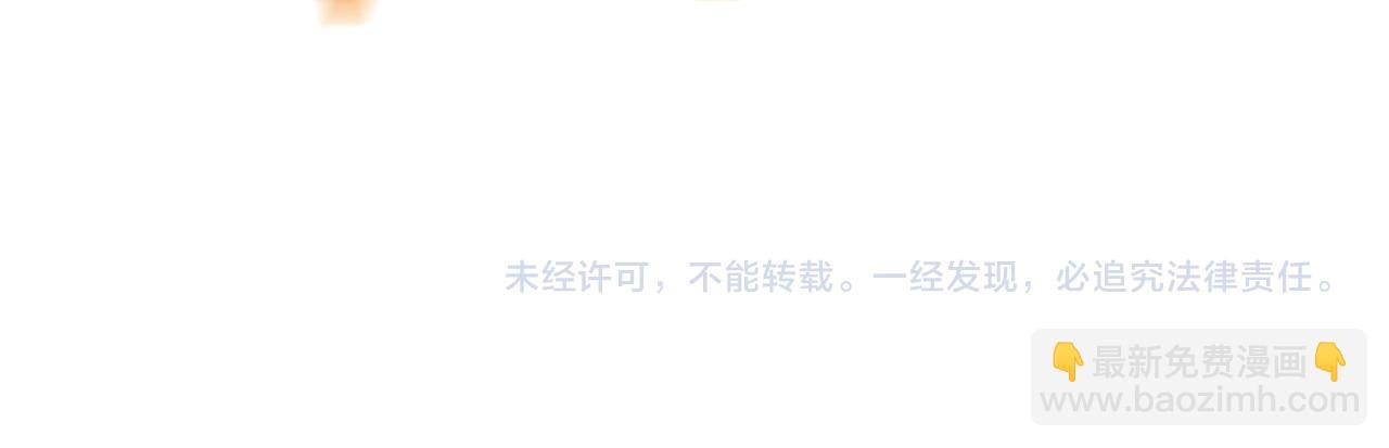 第129话 这次作死应该不会有意外了吧？147