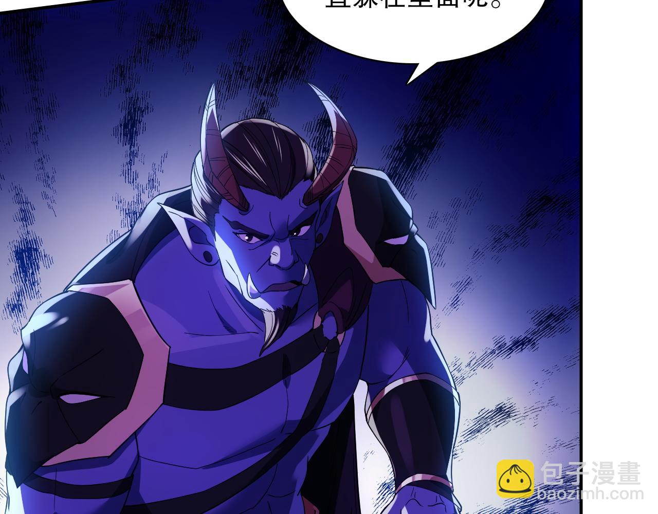 第129话 这次作死应该不会有意外了吧？60