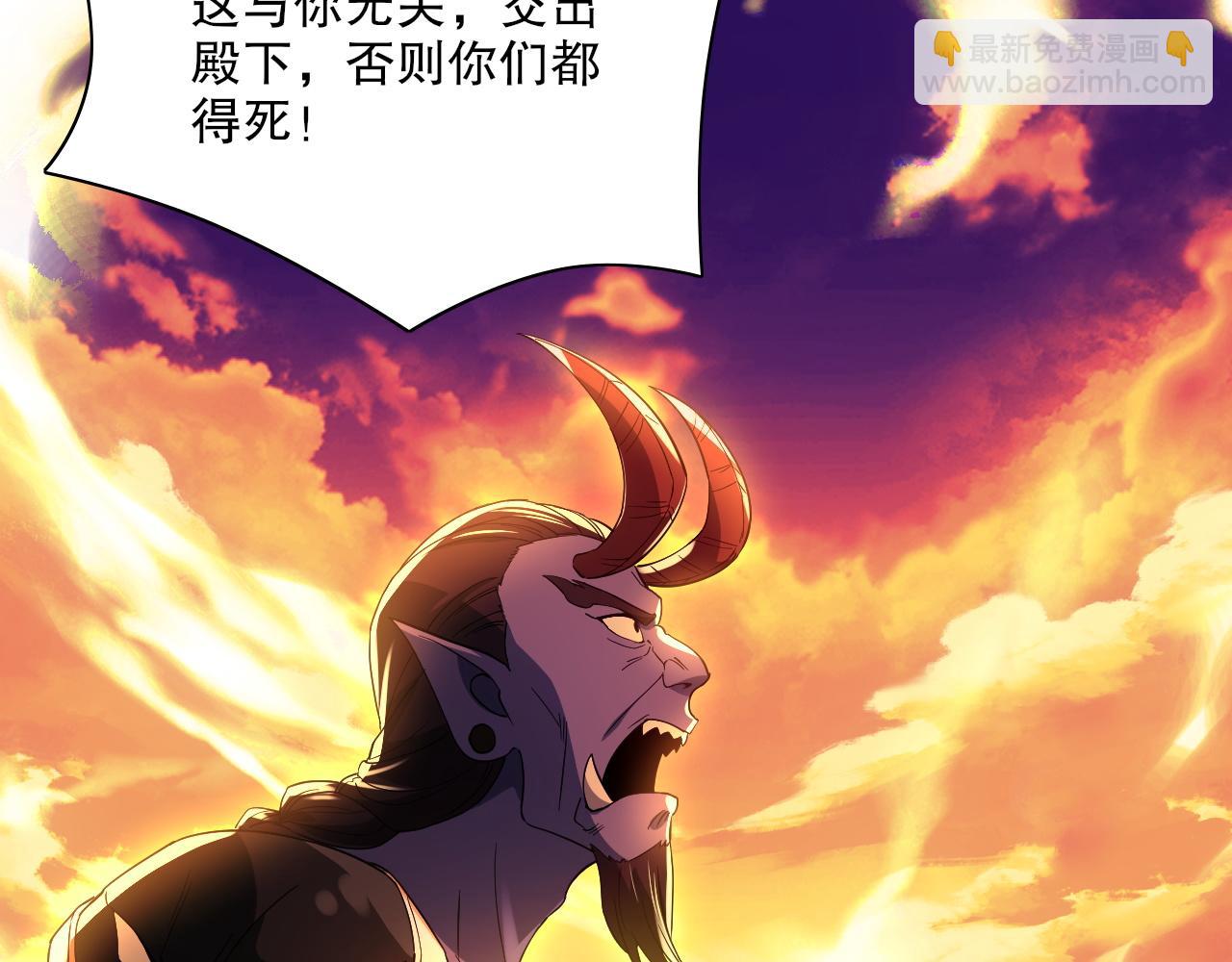 第129话 这次作死应该不会有意外了吧？64