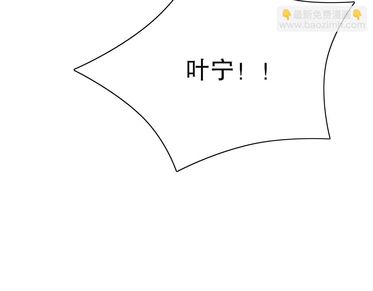 第129话 这次作死应该不会有意外了吧？89