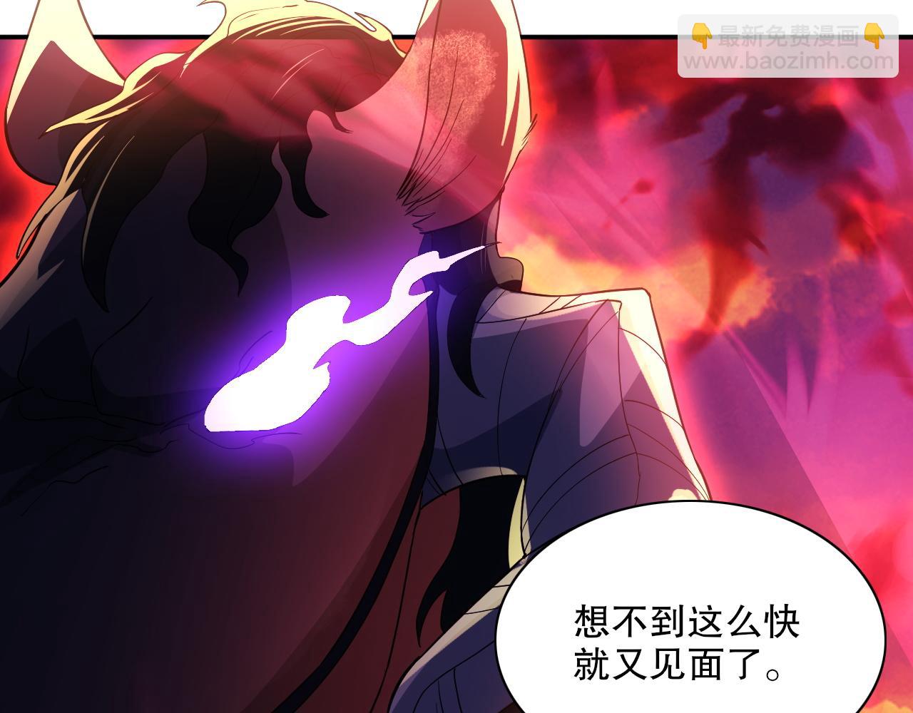 第129话 这次作死应该不会有意外了吧？9