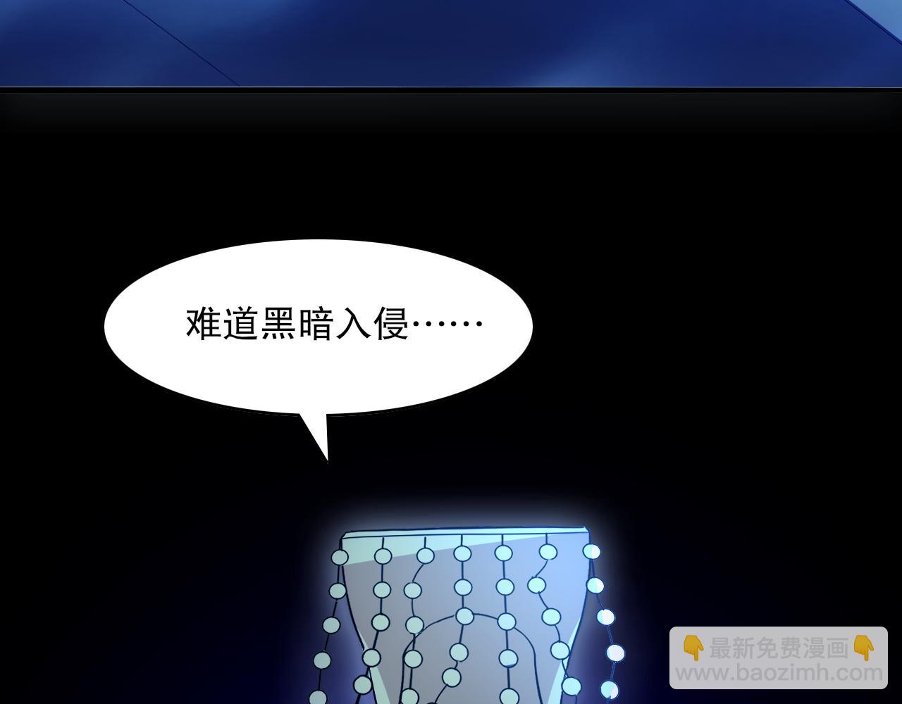 第132话 作死之心，再次燃烧！144