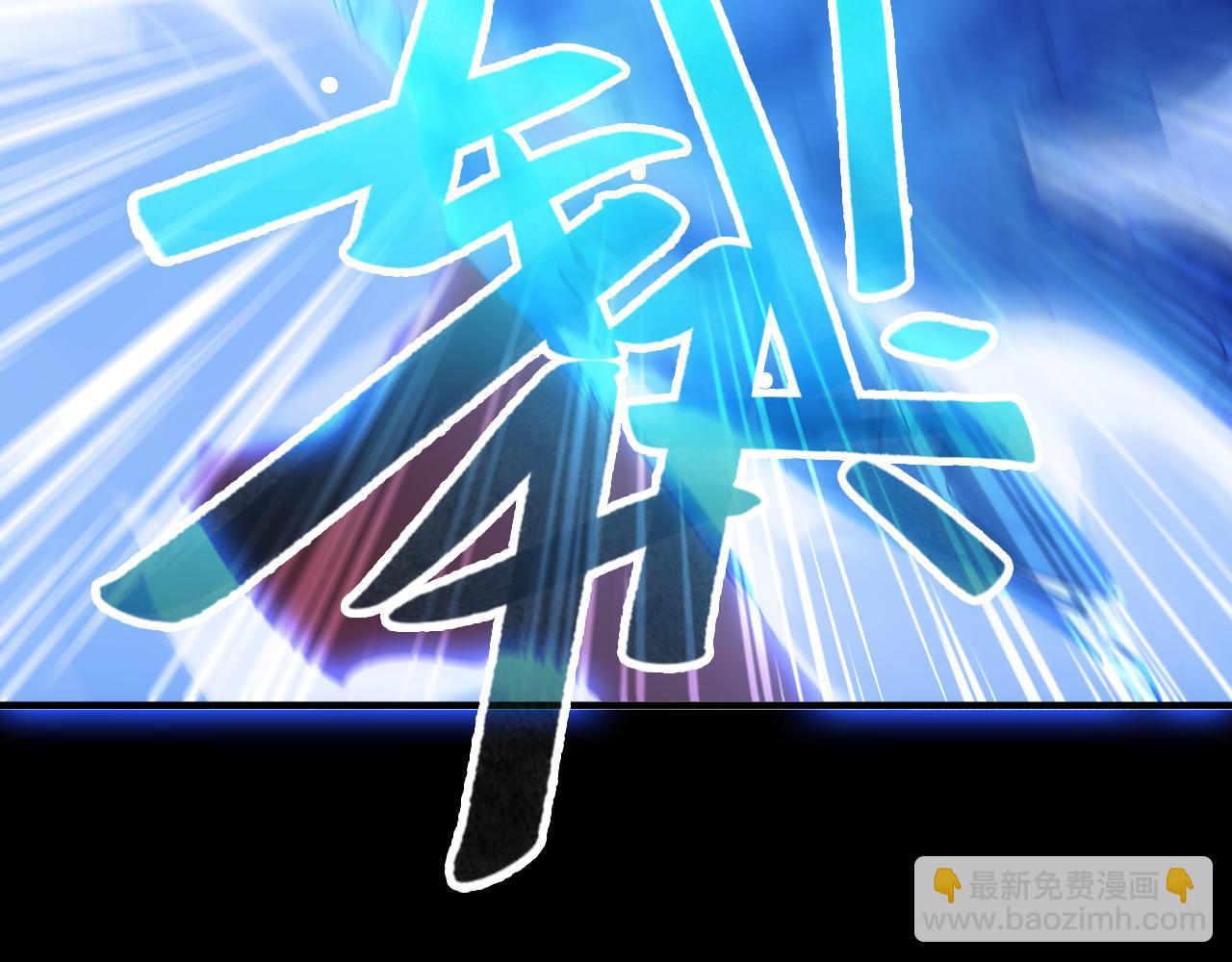 第132话 作死之心，再次燃烧！23
