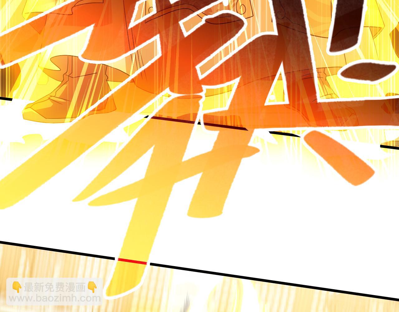第132话 作死之心，再次燃烧！86