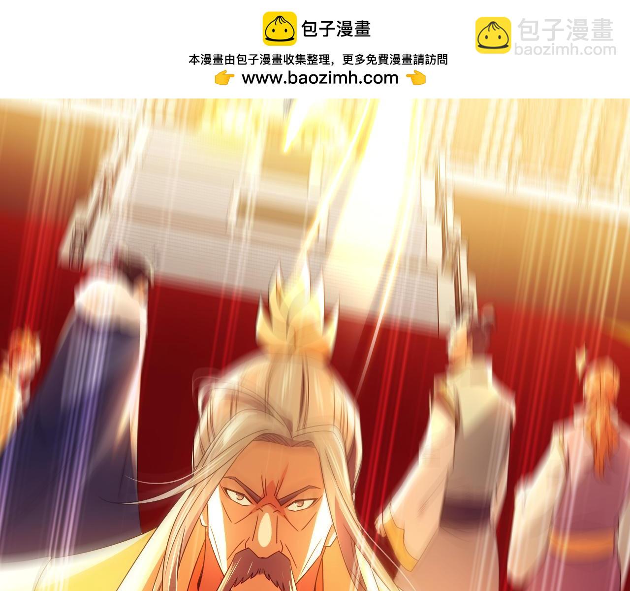 第132话 作死之心，再次燃烧！87