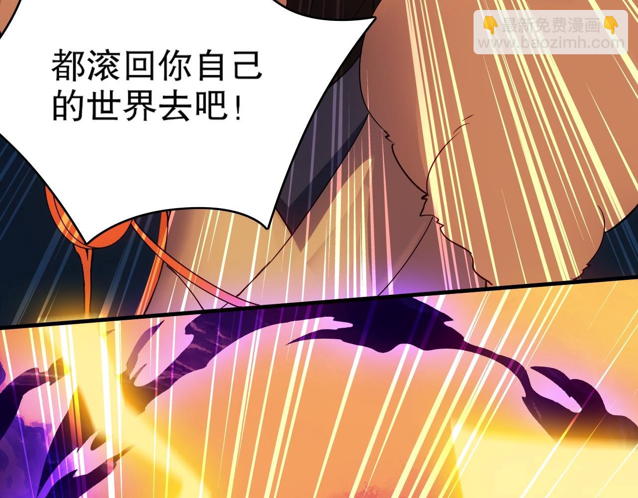 第139话 众志成城，山河尽复！110