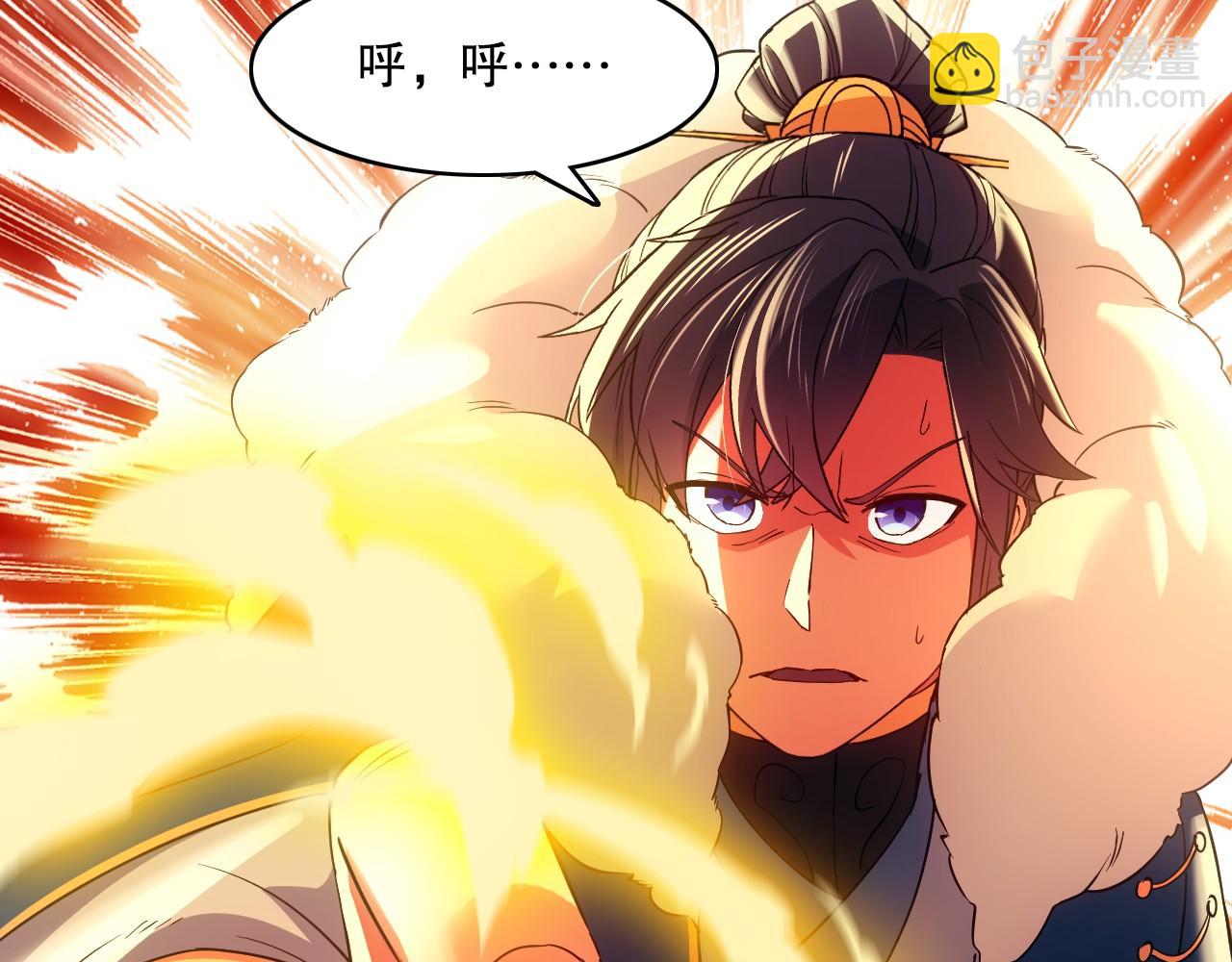 第139话 众志成城，山河尽复！121
