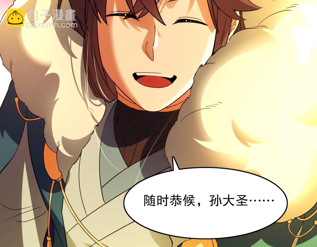 第139话 众志成城，山河尽复！136