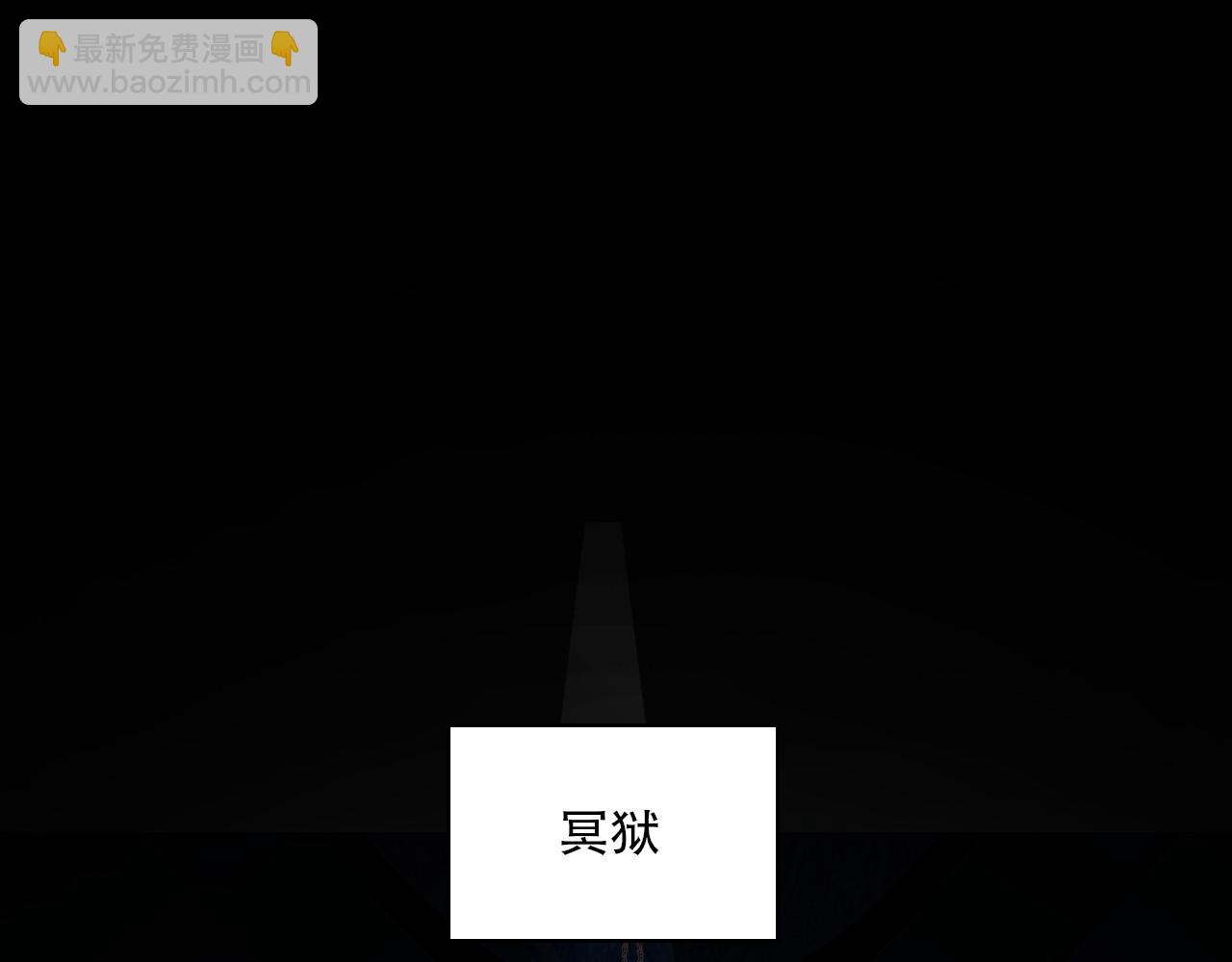 第139话 众志成城，山河尽复！153