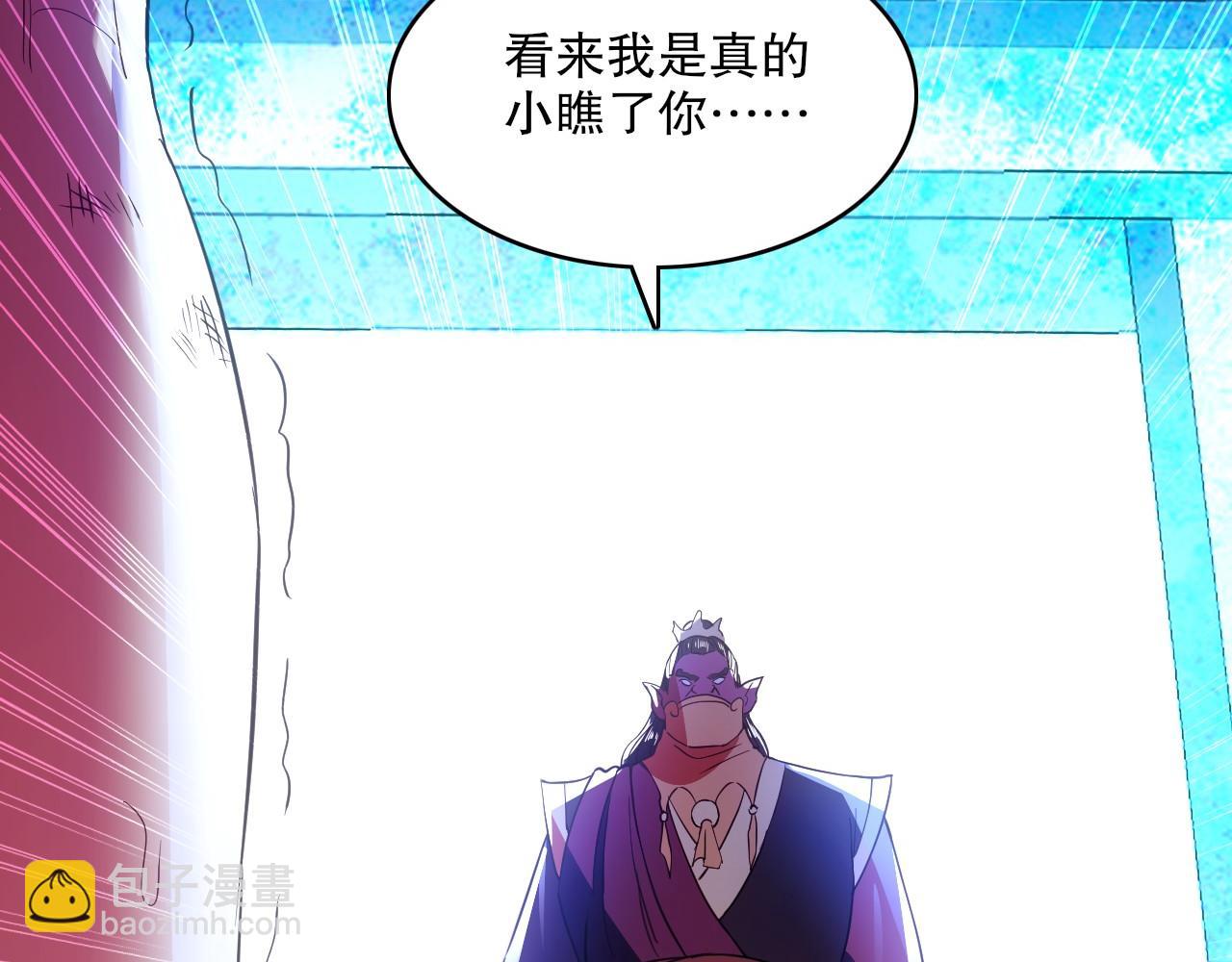 第139话 众志成城，山河尽复！163