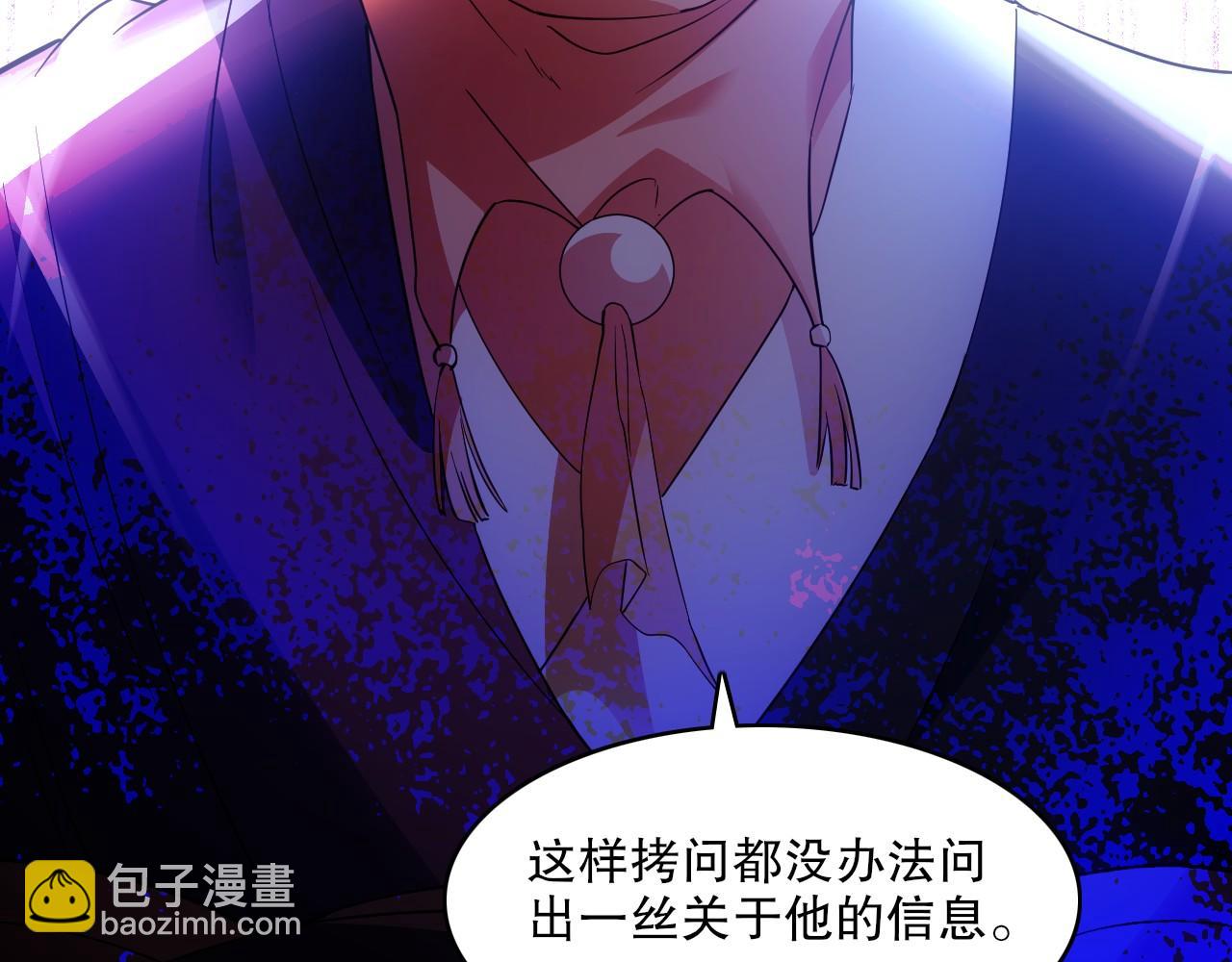 第139话 众志成城，山河尽复！166