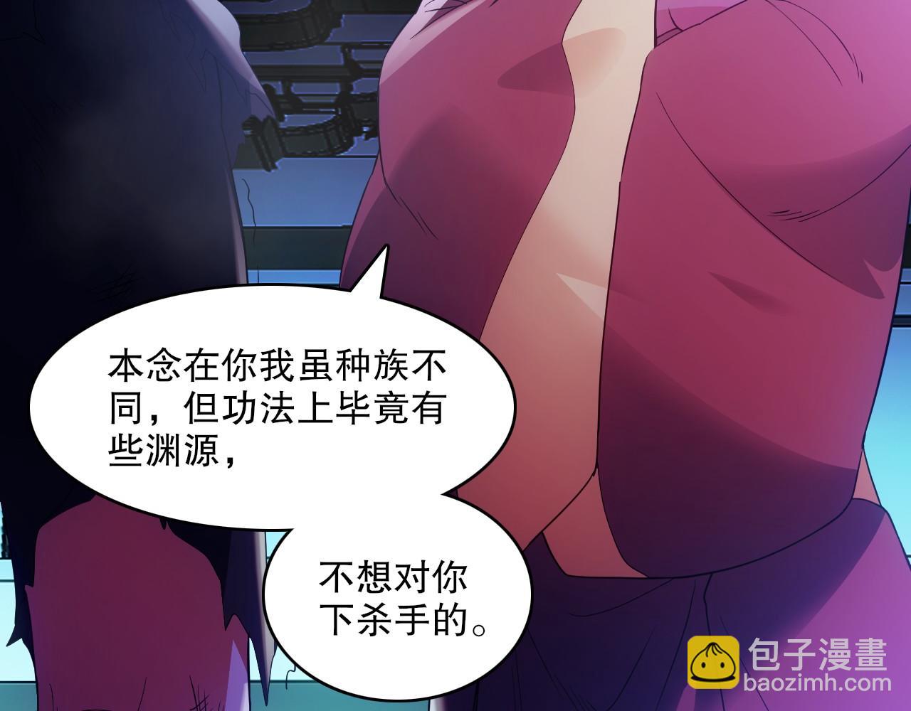 第139话 众志成城，山河尽复！169