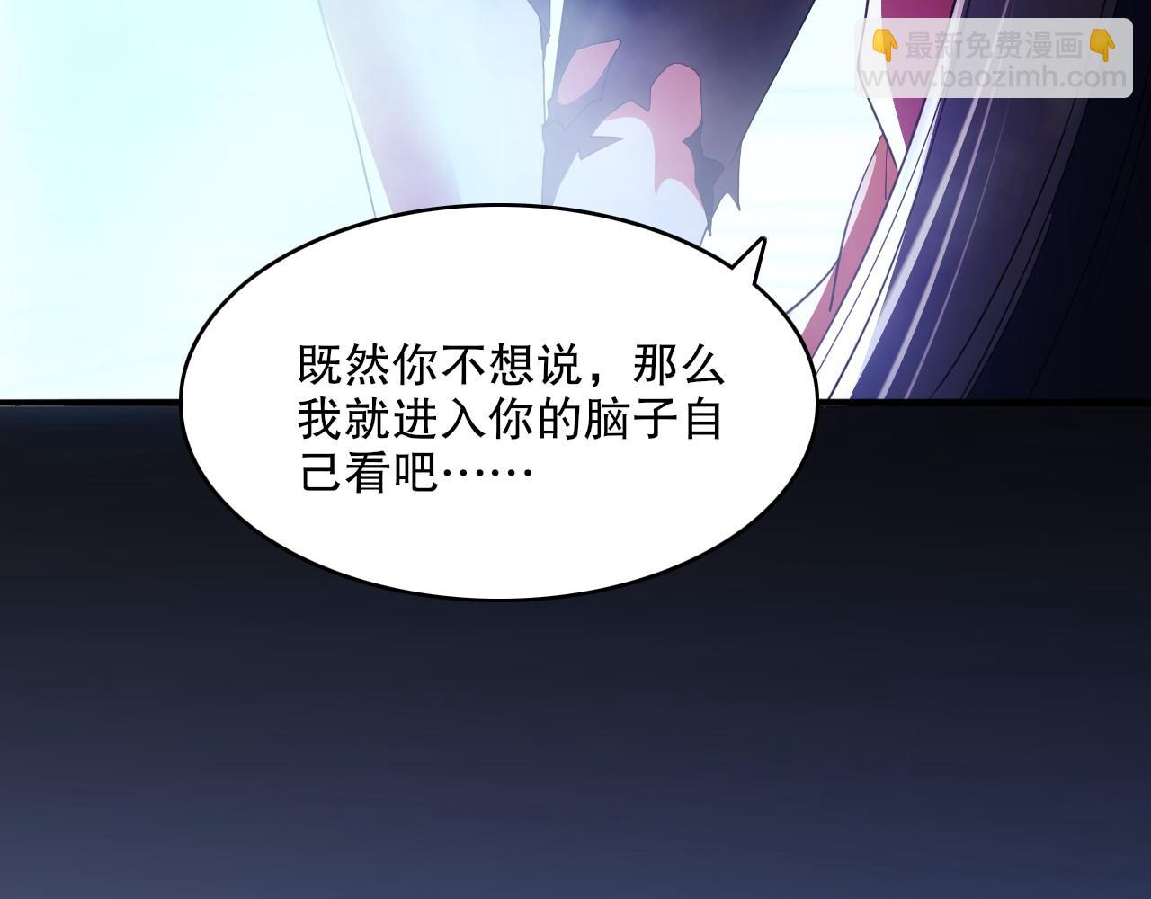 第139话 众志成城，山河尽复！175