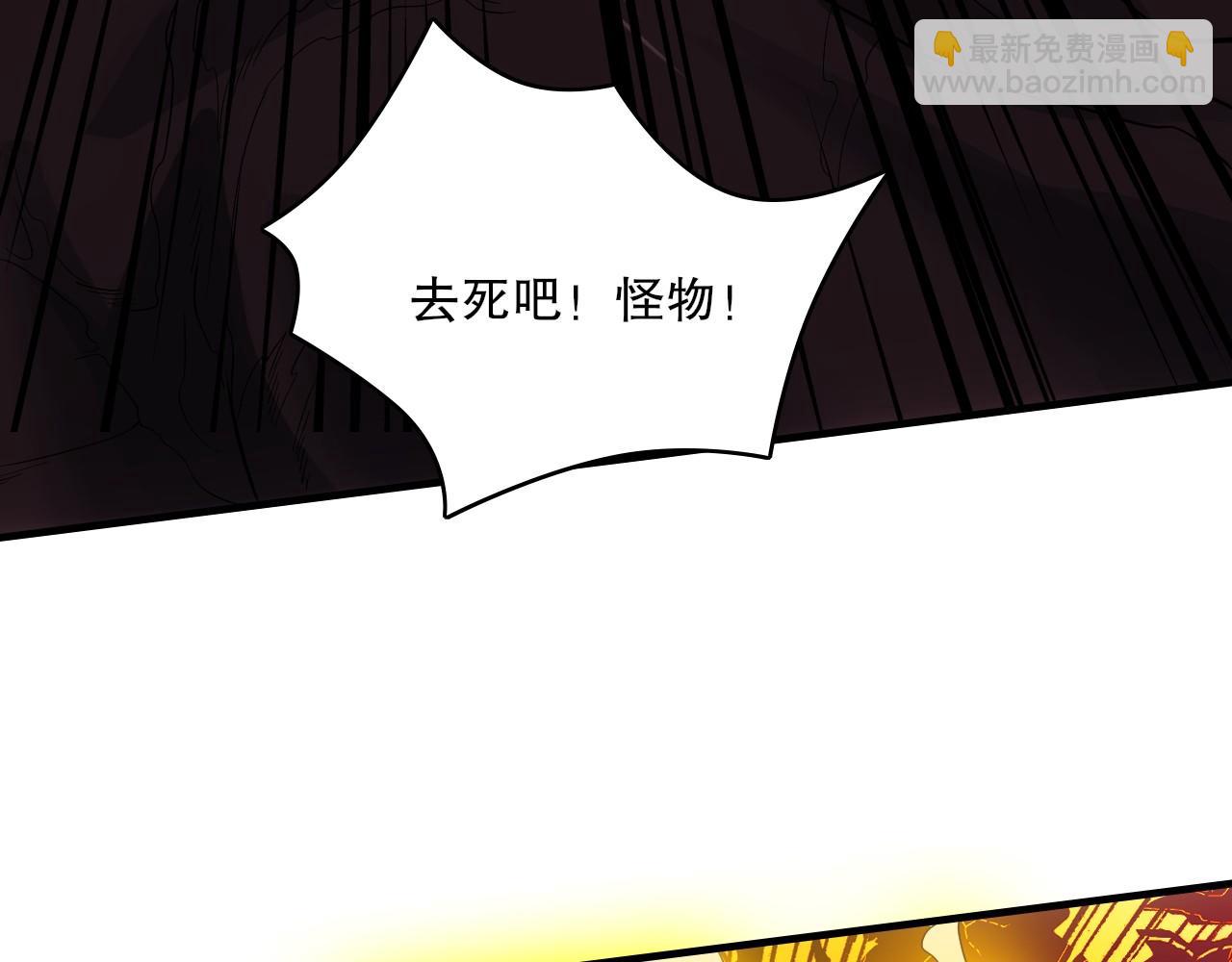 第139话 众志成城，山河尽复！38