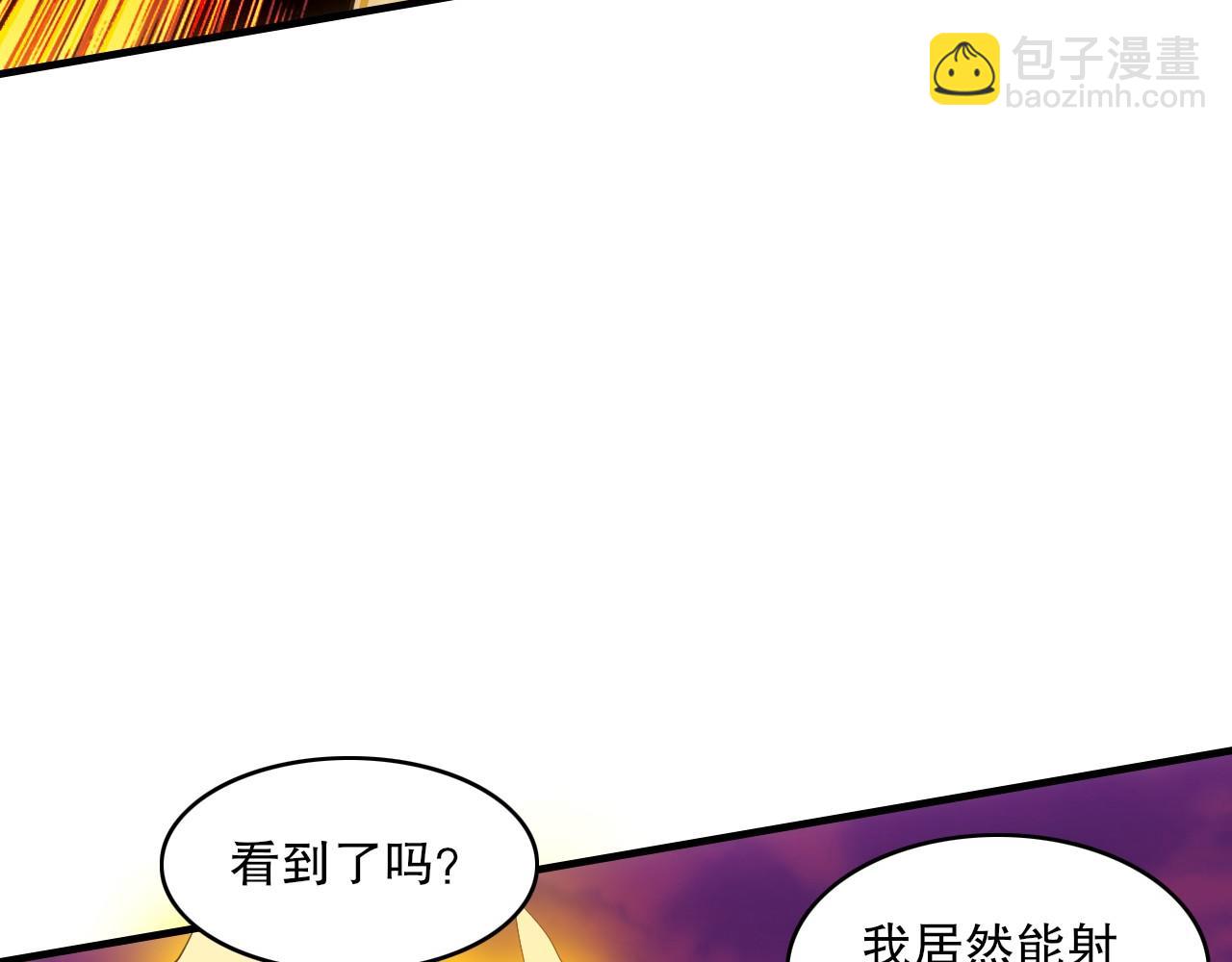 第139话 众志成城，山河尽复！43