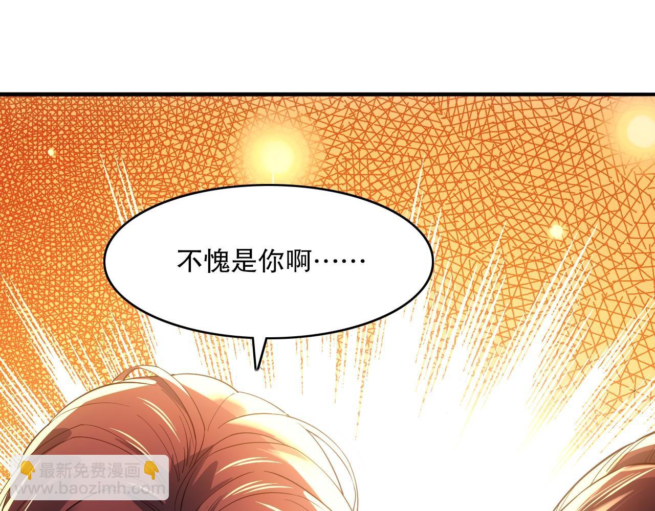 第139话 众志成城，山河尽复！52