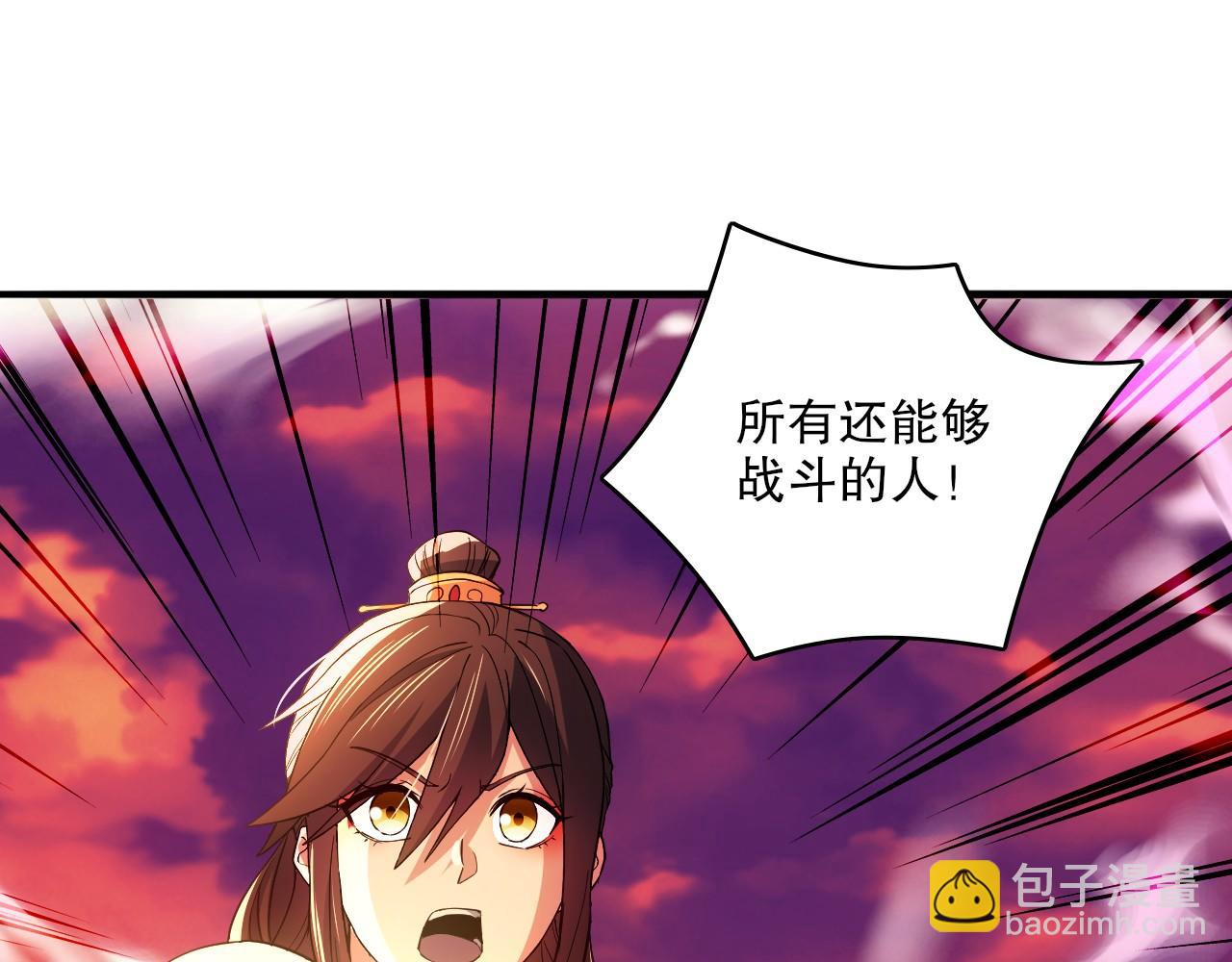 第139话 众志成城，山河尽复！55