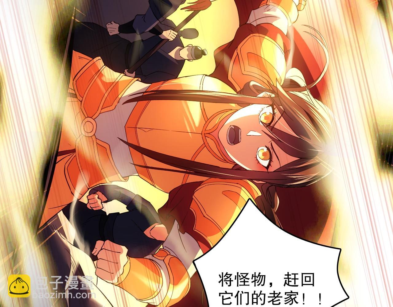 第139话 众志成城，山河尽复！64