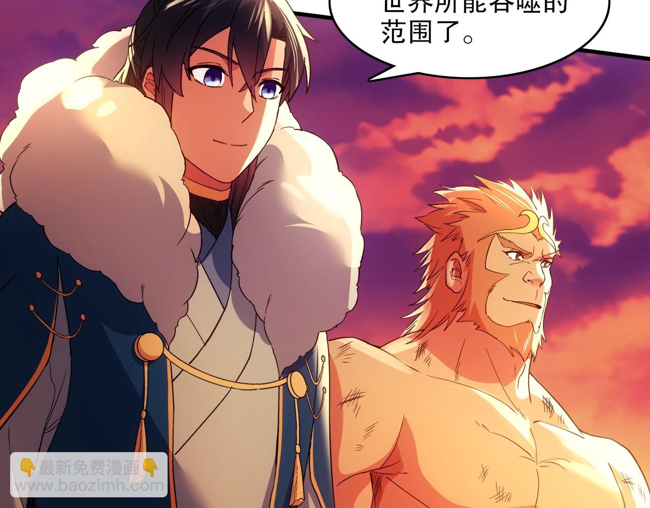 第139话 众志成城，山河尽复！8