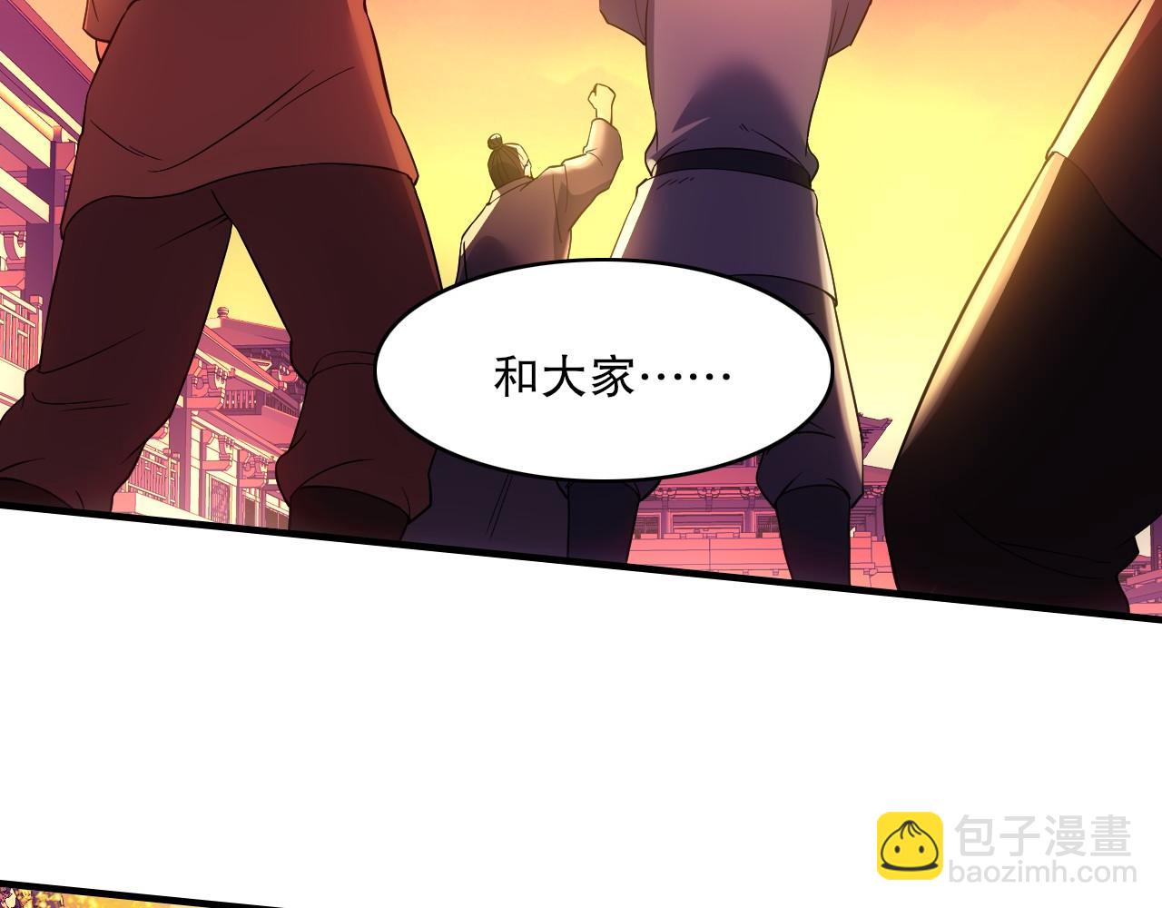 第139话 众志成城，山河尽复！96