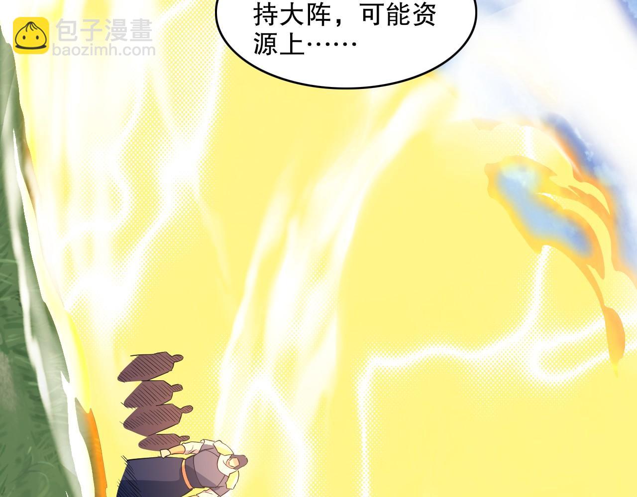 第141话 危机！这次必死无疑？12