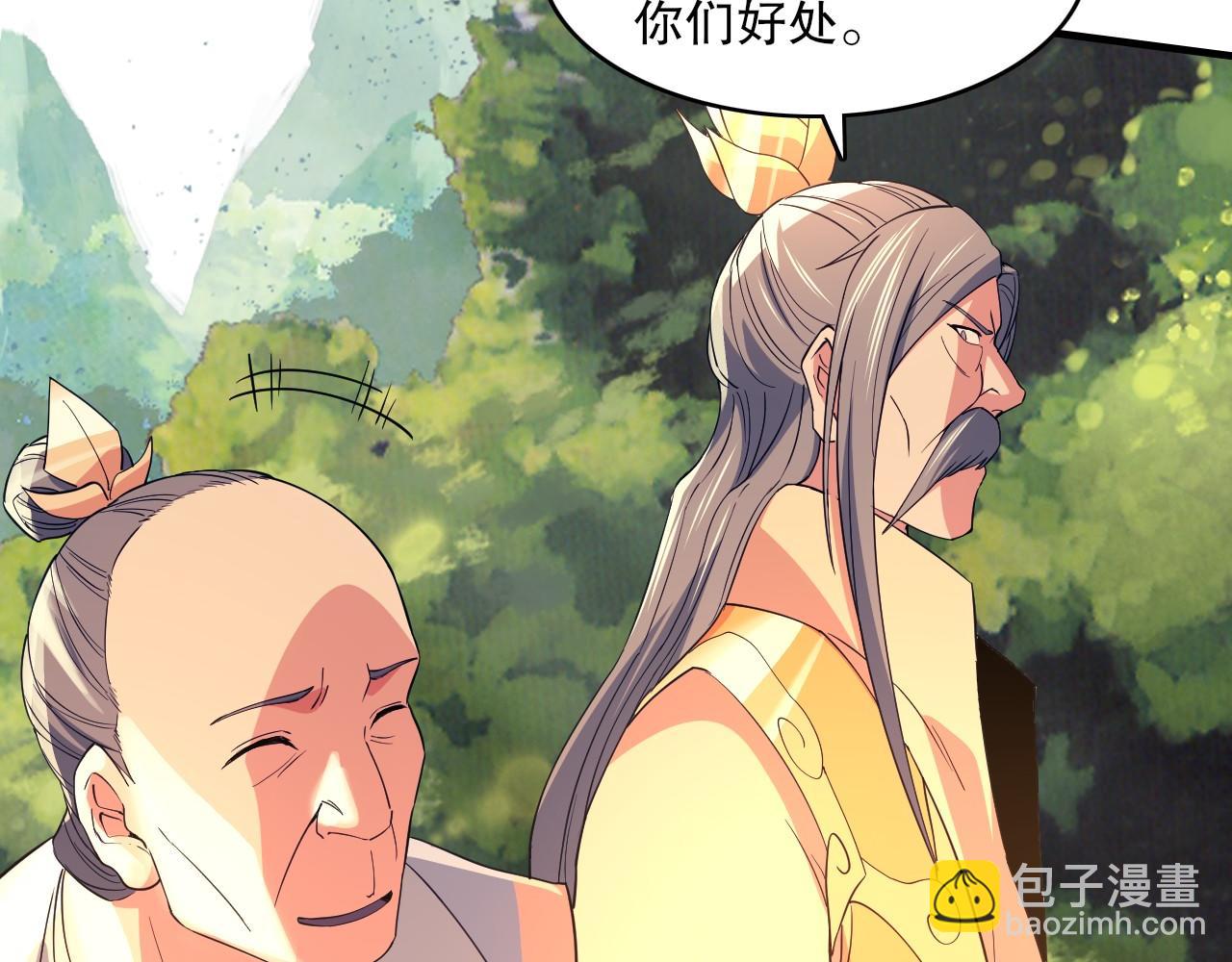 第141话 危机！这次必死无疑？15