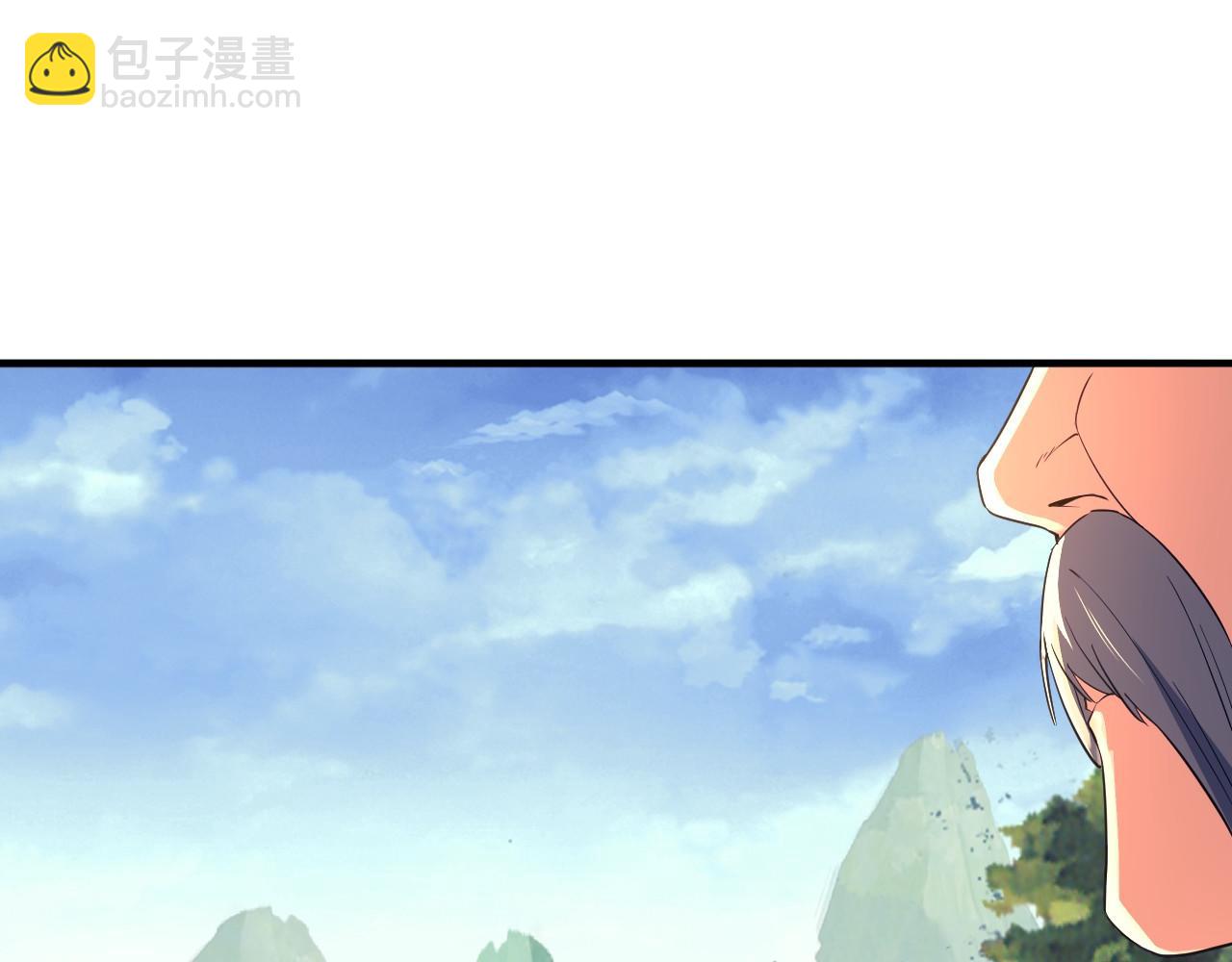 第141话 危机！这次必死无疑？17
